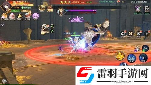 藍空幻想兌換碼大全最新2022