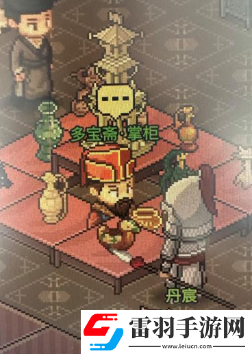 大俠立志傳第一周目困難敏捷流通關方法