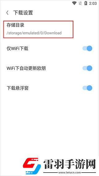 小牛互娛教你如何在激烈行業競爭中逆風翻盤！