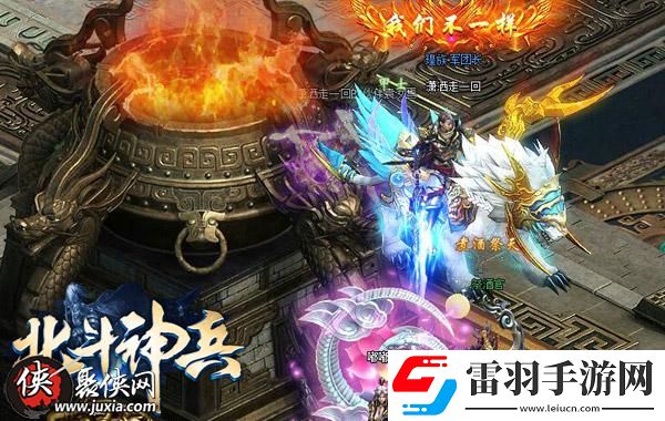 這輩子都不可能一樣北斗神兵爆裝備鑒定系統