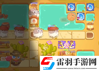 保衛蘿卜4怎么通過波仔很忙第27關