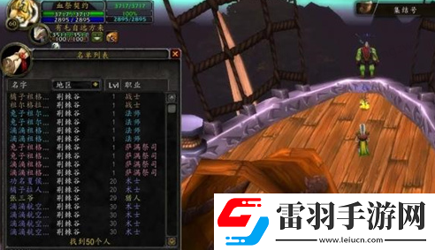 魔獸世界祖爾格拉布地圖路線走法