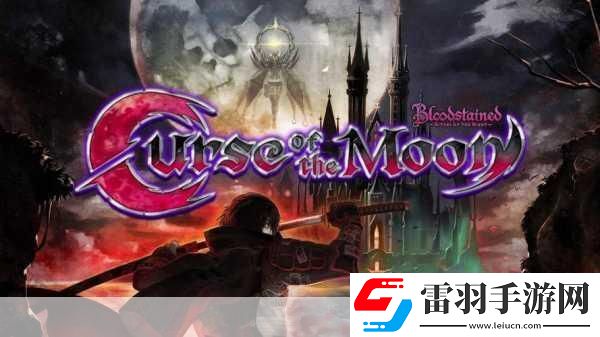 血污老奶奶需要哪些食物血污老奶奶需要食物一覽