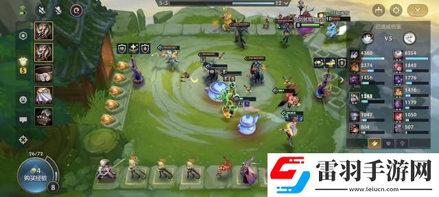 金鏟鏟之戰靈魂蓮華辛德拉陣容