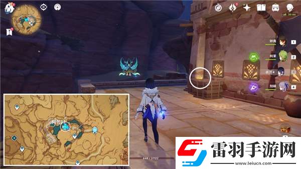 原神沙漠旋曜玉帛在哪里