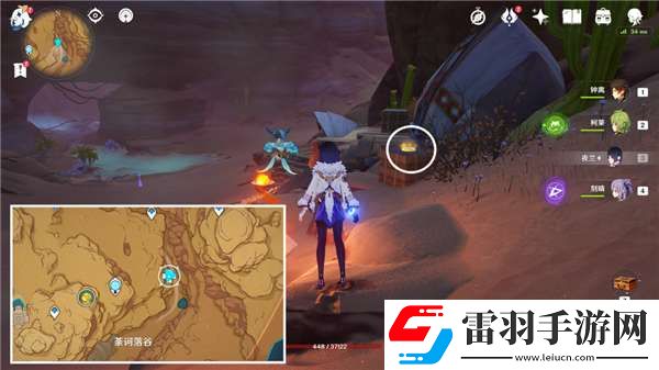 原神沙漠旋曜玉帛在哪里