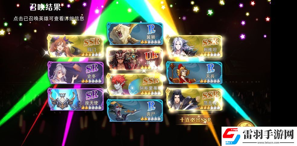 大王不高興手游太上老君技能厲不厲害太上老君技能屬性強度介紹