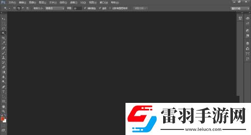 Photoshop打開失敗怎么辦Photoshop打開失敗解決方法