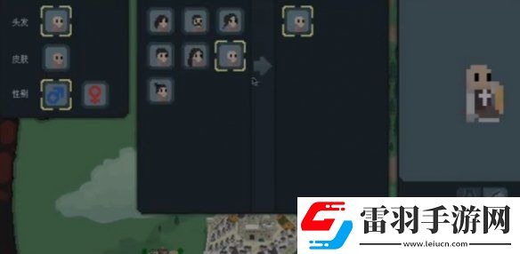 羅德里家庭背景選哪個(gè)好