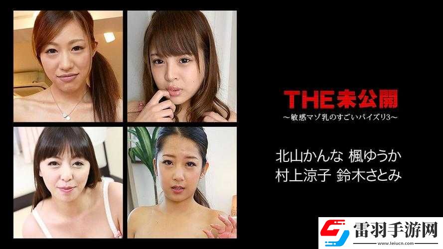 探索青娛樂極品視覺盛宴