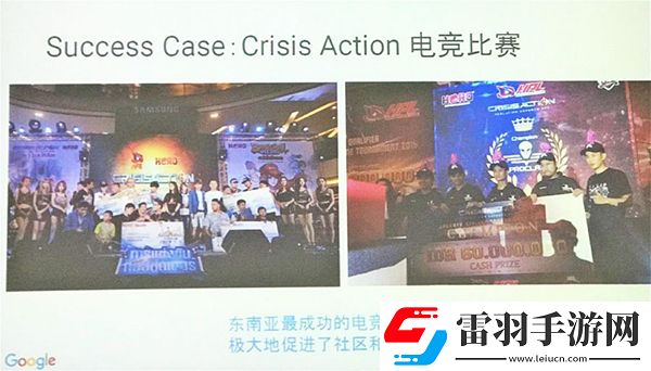 Google告訴你出海東南亞有很多鮮為人知的秘訣