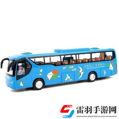 擠公交的“玩具”傳奇