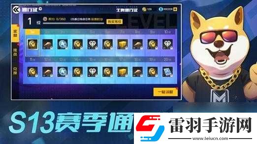 王牌戰士最強游擊角色排行推薦