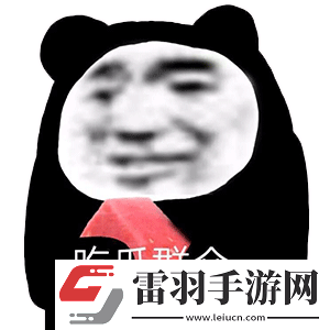 游戲圈怨種親友誰(shuí)排第一逆水寒玩家吃個(gè)必勝客遭遇友盡危機(jī)