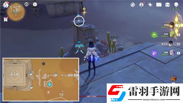 原神沙漠旋曜玉帛在哪里