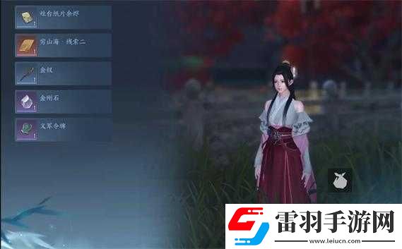 逆水寒手游問花何處奇遇任務攻略及做法