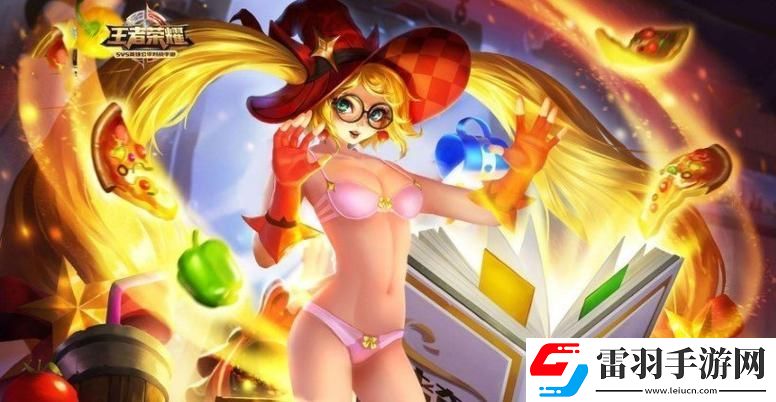 “王者的女英雄們