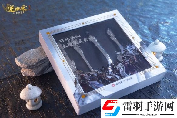 游戲圈怨種親友誰(shuí)排第一逆水寒玩家吃個(gè)必勝客遭遇友盡危機(jī)