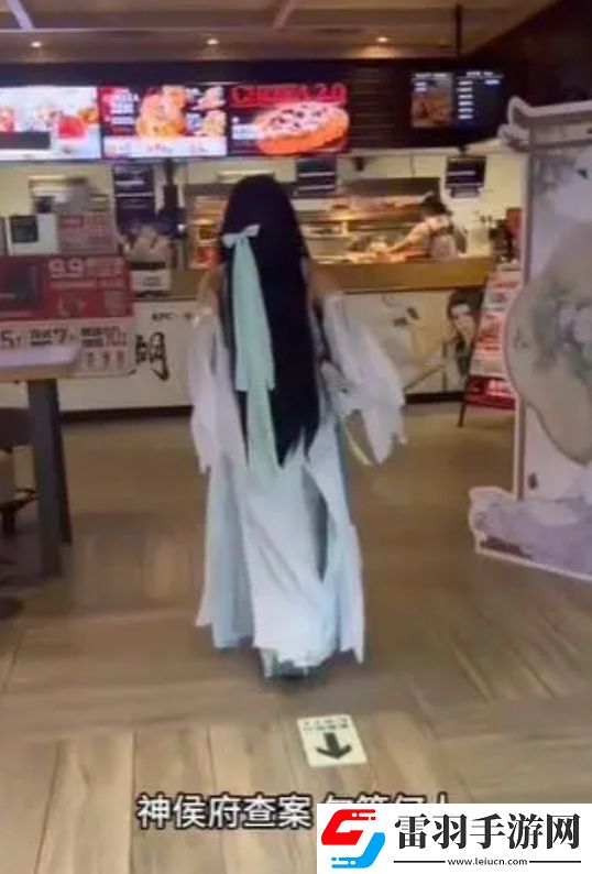 游戲圈怨種親友誰(shuí)排第一逆水寒玩家吃個(gè)必勝客遭遇友盡危機(jī)