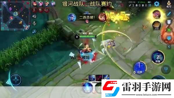 銀河戰(zhàn)隊(duì)攻略秘籍