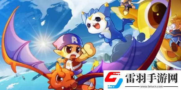 洛克王國世界圣光迪莫怎么獲得