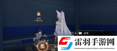 崩壞星穹鐵道2.5新增了哪些成就