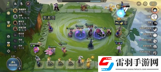 金鏟鏟之戰靈魂蓮華辛德拉陣容