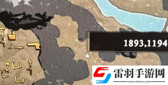 下一站江湖2流風回雪劍寶箱在哪