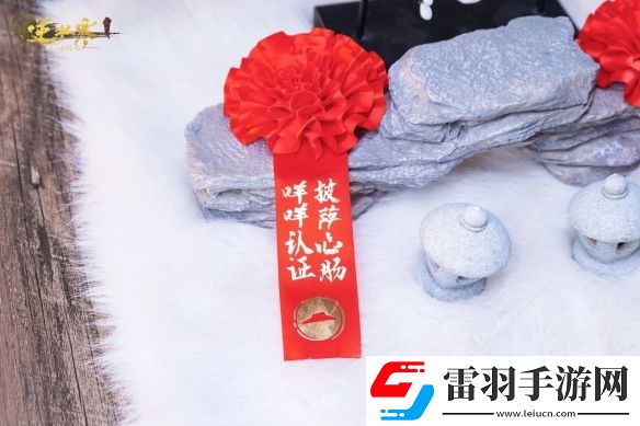 游戲圈怨種親友誰(shuí)排第一逆水寒玩家吃個(gè)必勝客遭遇友盡危機(jī)