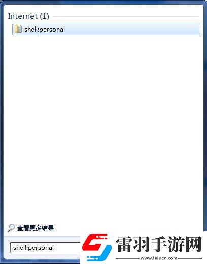 Windows7下的常用shell命令
