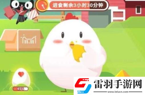 支付寶小雞雇傭怎么玩小雞雇傭功能使用介紹