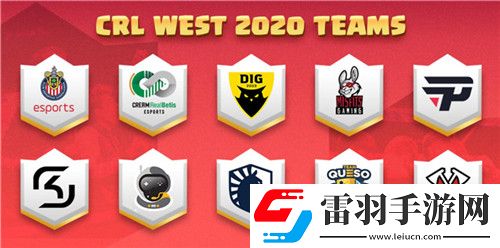 東方賽區新王加冕皇室戰爭CRL總決賽明日開戰