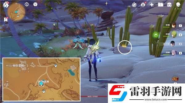 原神沙漠旋曜玉帛在哪里