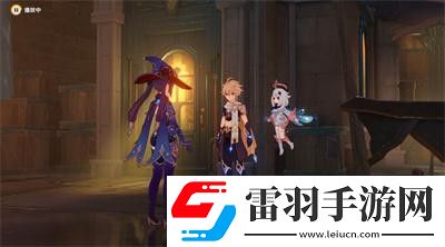 原神怎么通過狩獵者預觀者