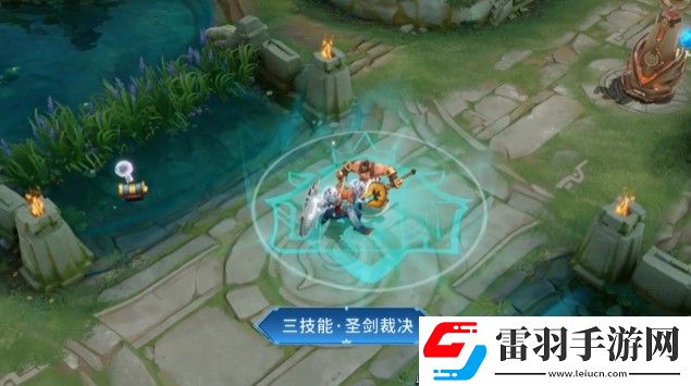 王者榮耀S22亞瑟潮玩騎士王皮膚技能特效鑒賞