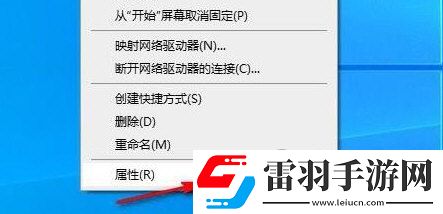 Windows11怎么重裝系統電腦系統怎么重裝Win11