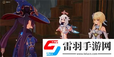 原神怎么通過狩獵者預觀者