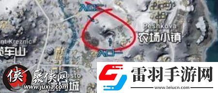 刺激戰(zhàn)場雪地地圖空投山洞在哪雪地地圖空投山洞位置一覽