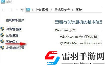 Windows11怎么重裝系統電腦系統怎么重裝Win11