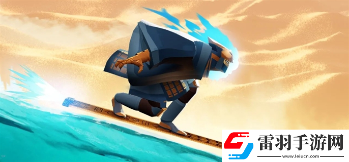 海之劍什么時候上線