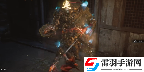 黑神話悟空蝎太子精魄怎么獲得