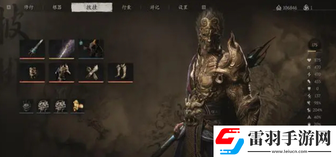 黑神話悟空核爆流怎么玩