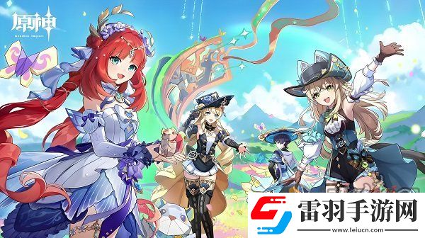 原神9月份2024最新兌換碼是多少原神9月份最新兌換碼推薦