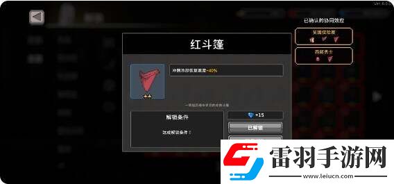 無限深淵刺客流派怎么樣最強刺客流派推薦