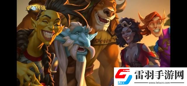 爐石傳說(shuō)奧克蘭特新卡簡(jiǎn)評(píng)