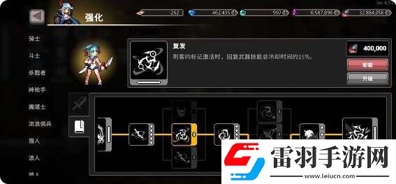 無限深淵刺客流派怎么樣最強刺客流派推薦