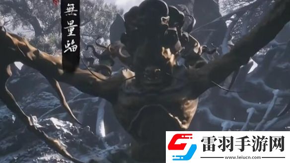 黑神話悟空無量蝠沒有八戒觸發(fā)方法