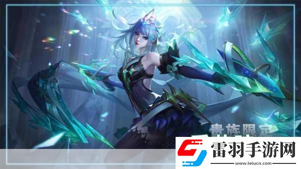 ...芳蹤怎么獲得