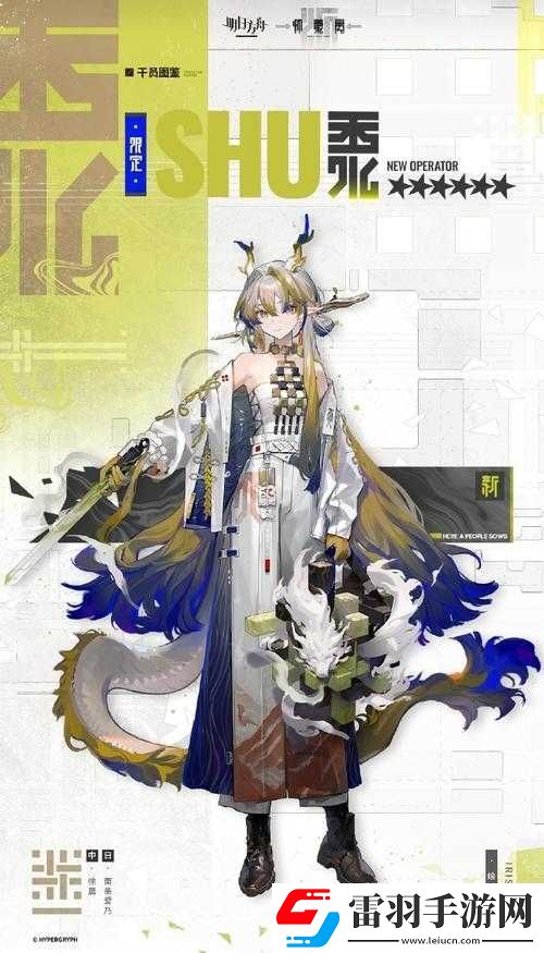 明日方舟黍天賦異常及修復介紹