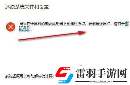 Windows11怎么重裝系統電腦系統怎么重裝Win11